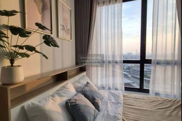 1 Bedroom Condo for rent in The Rich Rama 9 - Srinakarin, Suan Luang, Bangkok near Airport Rail Link Hua Mak