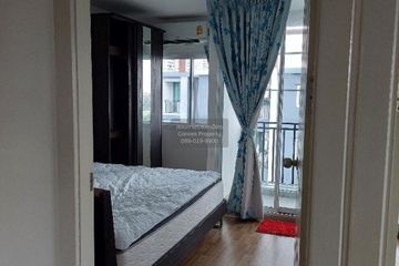 2 Bedroom Condo for rent in The One Plus D (Phase 3) Hua Mak 12, Hua Mak, Bangkok near MRT Si Kritha