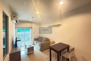 1 Bedroom Condo for rent in The Series Udomsuk, Bang Na, Bangkok near BTS Udom Suk