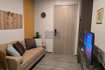 1 Bedroom Condo for rent in The Origin Ladprao - Bangkapi, Khlong Chan, Bangkok near MRT Bang Kapi