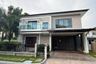 4 Bedroom House for rent in The City Pattanakarn, Prawet, Bangkok