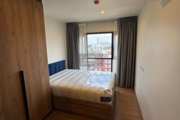 1 Bedroom Condo for rent in The Line Vibe, Chom Phon, Bangkok near BTS Ladphrao Intersection