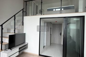 1 Bedroom Condo for rent in Bang Kraso, Nonthaburi near MRT Yaek Nonthaburi 1