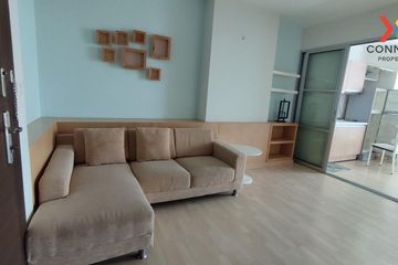 1 Bedroom Condo for rent in Rhythm Ratchada, Sam Sen Nok, Bangkok near MRT Ratchadaphisek