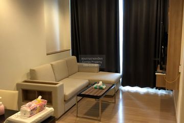 1 Bedroom Condo for rent in Rhythm Phahol-Ari, Phaya Thai, Bangkok near BTS Saphan Kwai