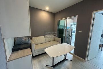 1 Bedroom Condo for rent in The Prodigy Phetkasem 62, Bang Wa, Bangkok near MRT Bang Khae