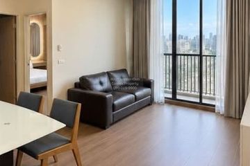 2 Bedroom Condo for rent in Noble ReD, Phaya Thai, Bangkok near BTS Ari