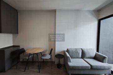 1 Bedroom Condo for rent in NUE District R9, Huai Khwang, Bangkok near MRT Phra Ram 9