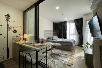1 Bedroom Condo for rent in ONEDER Kaset, Lat Yao, Bangkok near Airport Rail Link Bang Khen