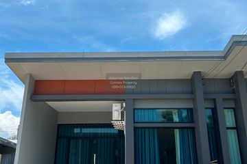 2 Bedroom Townhouse for rent in Siri Place Airport, Mai Khao, Phuket