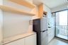1 Bedroom Condo for rent in Talat Phlu, Bangkok near BTS Wutthakat