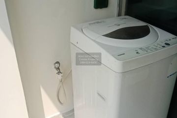 1 Bedroom Condo for rent in Lumpini Place Rama 4-Kluaynamthai, Phra Khanong, Bangkok near BTS Ekkamai