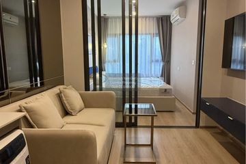 1 Bedroom Condo for rent in Life Rama 4 - Asoke, Khlong Toei, Bangkok near MRT Queen Sirikit National Convention Centre