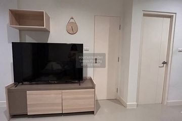 3 Bedroom Townhouse for rent in Pleno Sukhumvit-Bangna, Bang Kaeo, Samut Prakan near BTS Bang Na