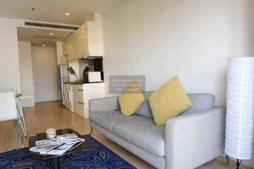 2 Bedroom Condo for rent in Noble Refine, Khlong Tan, Bangkok near BTS Phrom Phong