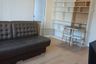 1 Bedroom Condo for rent in My Condo Sukhumvit 81, Bang Chak, Bangkok near BTS On Nut