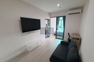 1 Bedroom Condo for rent in Metro sky prachachuen, Wong Sawang, Bangkok near MRT Bang Son