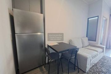 1 Bedroom Condo for rent in Ideo Sukhumvit - Rama 4, Phra Khanong, Bangkok near BTS Phra Khanong