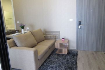 1 Bedroom Condo for rent in Knightsbridge Kaset Society, Sena Nikhom, Bangkok near BTS Sena Nikhom