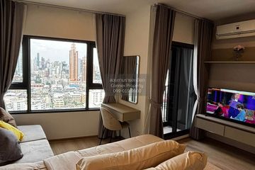 1 Bedroom Condo for rent in Life Rama 4 - Asoke, Khlong Toei, Bangkok near MRT Queen Sirikit National Convention Centre