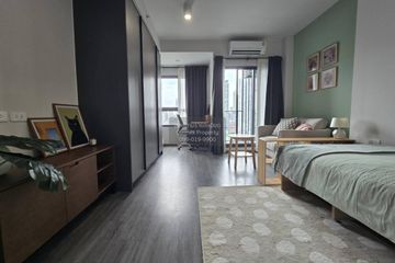 1 Bedroom Condo for rent in Ideo Chula - Samyan, Si Phraya, Bangkok near MRT Sam Yan