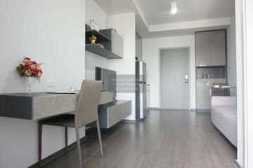 1 Bedroom Condo for rent in Ideo Phaholyothin Chatujak, Phaya Thai, Bangkok near BTS Saphan Kwai