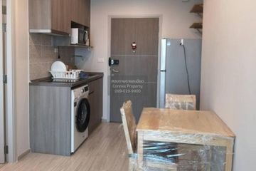 1 Bedroom Condo for rent in Ideo Mobi Bangsue Grand Interchange, Bang Sue, Bangkok near MRT Tao Poon