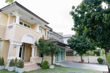 5 Bedroom House for rent in Nantawan Suanluang Rama 9, Dokmai, Bangkok