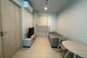 1 Bedroom Condo for rent in Nue Mega Plus Bangna, Bang Kaeo, Samut Prakan