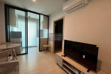 1 Bedroom Condo for rent in Nue Mega Plus Bangna, Bang Kaeo, Samut Prakan