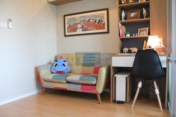 1 Bedroom Condo for rent in Lumpini Place Srinakarin, Suan Luang, Bangkok near MRT Phatthanakan