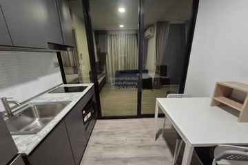 1 Bedroom Condo for rent in BEAT Bangwa Interchange, Bang Wa, Bangkok near BTS Bang Wa