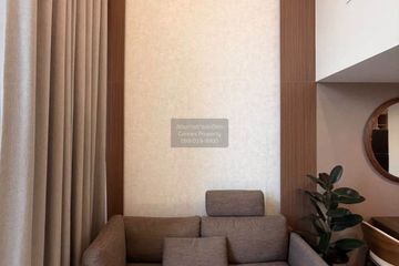 1 Bedroom Condo for rent in Culture Chula, Si Phraya, Bangkok near MRT Sam Yan