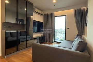 1 Bedroom Condo for rent in Blocs 77, Phra Khanong Nuea, Bangkok near BTS Phra Khanong