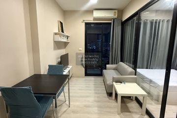1 Bedroom Condo for rent in Condolette Midst Rama 9, Huai Khwang, Bangkok near MRT Phra Ram 9