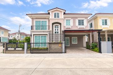 5 Bedroom House for rent in Golden Neo Sathorn, Bang Wa, Bangkok