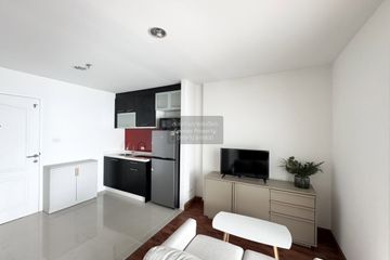 1 Bedroom Condo for rent in Bangkok Horizon Ramkhamhaeng, Hua Mak, Bangkok near MRT Lam Sali