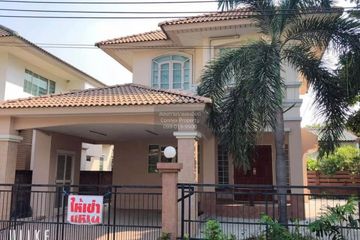4 Bedroom House for rent in Baan Suay Rim Tarn 9, Saphan Sung, Bangkok