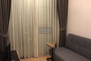 1 Bedroom Condo for rent in Artemis Sukhumvit 77, Suan Luang, Bangkok near BTS On Nut