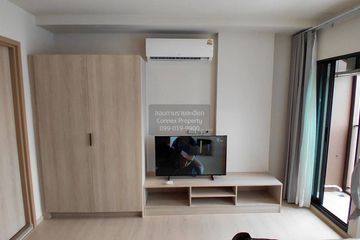 1 Bedroom Condo for rent in Dcondo Calm, Hua Mak, Bangkok near MRT Si Kritha