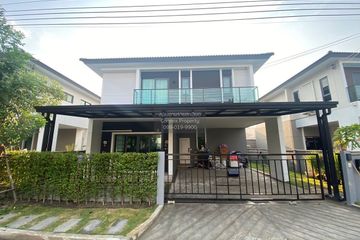 3 Bedroom House for rent in Centro Vibhavadi, Don Mueang, Bangkok
