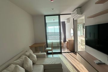 1 Bedroom Condo for rent in Hi Kaset-Senanikom, Sena Nikhom, Bangkok