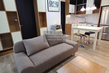 1 Bedroom Condo for rent in Baan Klang Krung Siam - Pathumwan, Thanon Phetchaburi, Bangkok near BTS Ratchathewi