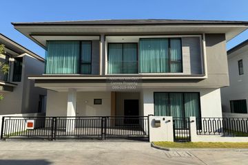 4 Bedroom House for rent in AVIAN Bangna KM.5, Bang Kaeo, Samut Prakan