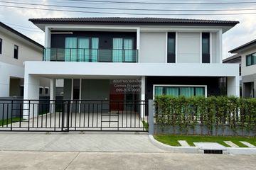 5 Bedroom House for rent in Centro Vibhavadi, Don Mueang, Bangkok