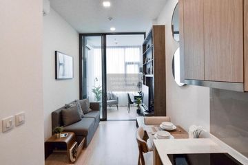 1 Bedroom Condo for rent in Centric Ratchayothin, Chan Kasem, Bangkok near BTS Ratchayothin