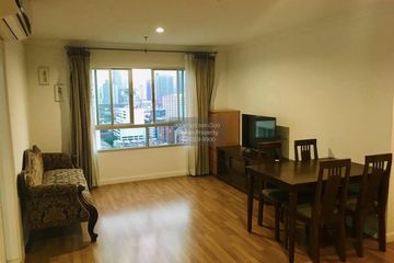 2 Bedroom Condo for rent in Lumpini Place Rama IX - Ratchada, Huai Khwang, Bangkok near MRT Phra Ram 9