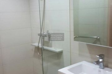 2 Bedroom Condo for rent in Siri at Sukhumvit, Phra Khanong, Bangkok near BTS Thong Lo