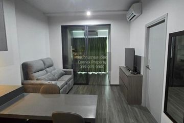 2 Bedroom Condo for rent in Ideo Chula - Samyan, Si Phraya, Bangkok near MRT Sam Yan