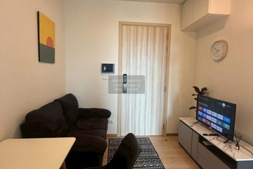 1 Bedroom Condo for rent in Chewathai Kaset-Nawamin, Sena Nikhom, Bangkok